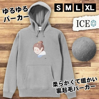 ミツバチ おもしろ パーカー レディース メンズ 厚手 綿 大きいサイズ 長袖 S M L Xl かわいい カッコイイ シュール 面白い じょーく プルオーバー ゆるい 通販 Lineポイント最大get Lineショッピング