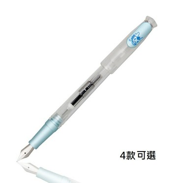 SKB 文明 RS-501i 新版 高雄名物 聯名鋼筆 (4款)【APP滿額下單10%點數(單一帳號最高1000點)】4/30止