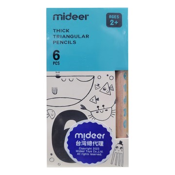 mideer 兒童專用三角鉛筆 6B 附削鉛筆盒  黑色  1盒