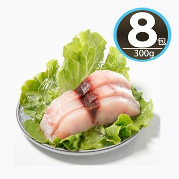 【華得水產】現撈鬼頭刀魚8包組(300g/包)