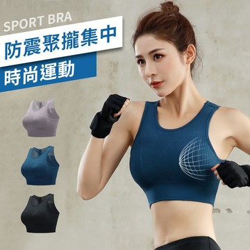【KISSDIAMOND】防震無縫美型運動內衣(晚安內衣/運動內衣/KDW-8110)