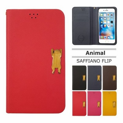 F07e 保護フィルム 付き Disney Mobile On Docomo F 07e ケース カバー 手帳 手帳型 Dm01k Dm01j ディズニー Dm02h Dm01h 耐衝撃 Dm01g Sh02g Fー07e Safdog2 通販 Lineポイント最大get Lineショッピング