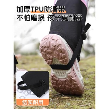 兒童雪套小孩雪地防雪鞋套戶外保暖腿套護腿登山徒步腳套防沙防水