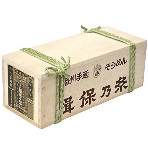 揖保乃糸 手延素麺 特級品(黒帯)(550g:50g×11束)[k-n]