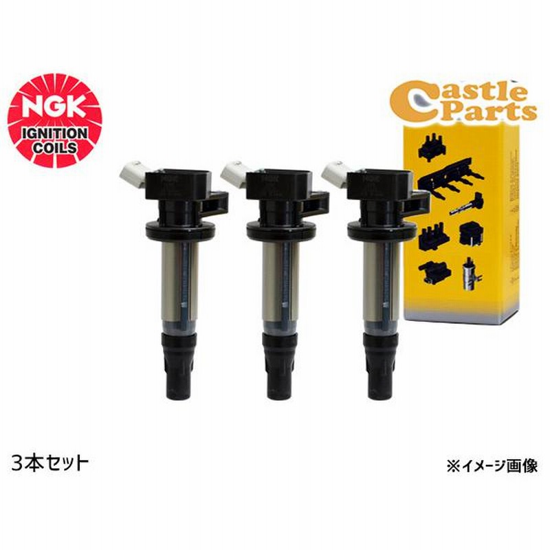 男女兼用 カジュアルウェア NGK スクラム DG62T DG63T DG64W DG64V イグニッションコイル 3本 NGK 国産 正規品 点火  日本特殊陶業 送料無料