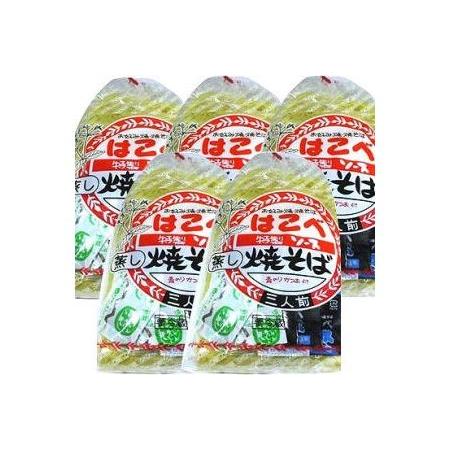 ふるさと納税 はこべ特製ソースの蒸し焼きそば15人前（3人前×5セット） 関西麺業 高知県高知市