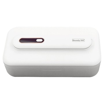 Beauty life 多功能消毒盒  XD003