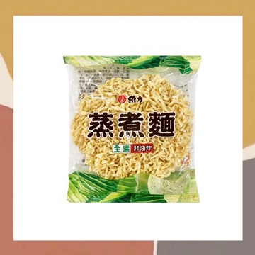 ［so媽］✨台灣製造📦維力 非油炸 全素 蒸煮麵 65g/入 火鍋麵 滷味麵