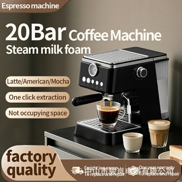 【可開發票】Coffee machine咖啡機家用小型半自動意式美式打奶泡工廠定製