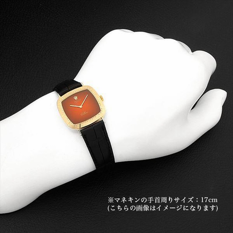 ロレックス チェリーニ 4084 ブラウングラデーション 69番 中古