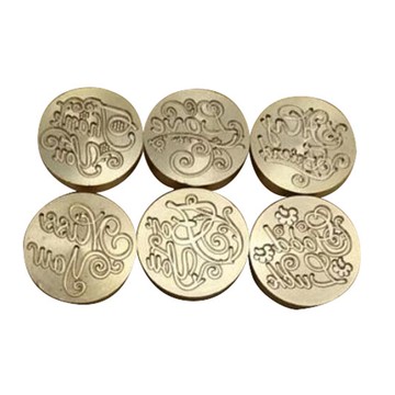 【CHL】火漆印章 蠟封 DIY 火漆 印章 火漆蜡  造型 蠟封 DIY 手作 蠟印印章