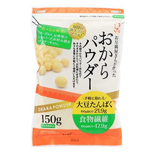 [九一庵食品] 乾燥おから おからパウダー 150g×2