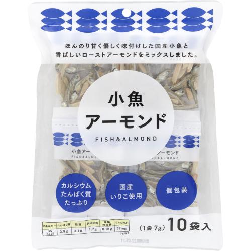 小魚アーモンド　個包装　70g