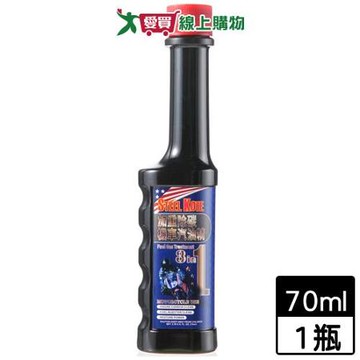 Steel Kote史帝波特 加重除碳機車汽油精 70ml 除積碳 改善引擎爆震 保【愛買】