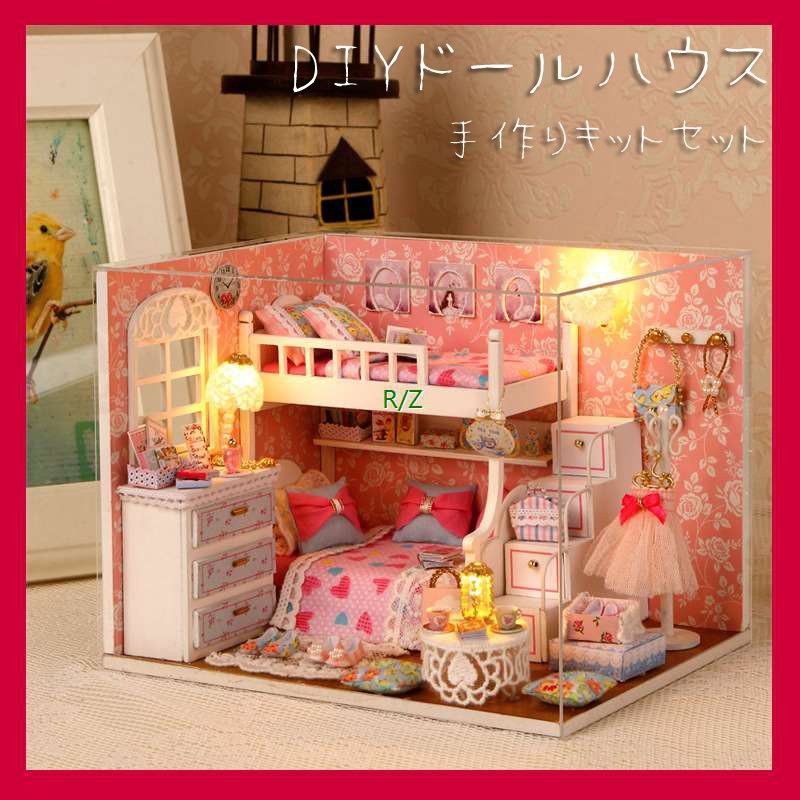 ミニチュアコレクション女の子手芸ミニチュアdiy手作りおもちゃドールハウスインテリア誕生日知育玩具モデルルーム風 お洒落な二階建てDIY木製 通販  LINEポイント最大0.5%GET | LINEショッピング