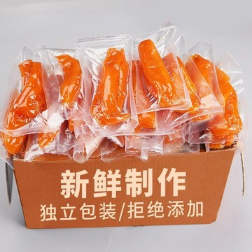 紅薯乾番薯干山芋紅薯條 紅薯乾 薯仔 零食 番薯干 紫薯地瓜幹 果乾