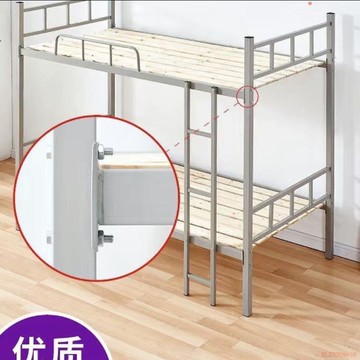 桃園出貨✨鐵牀上下鋪專用螺絲建築員工鐵牀螺絲學生宿舍鐵牀螺絲架子牀螺絲