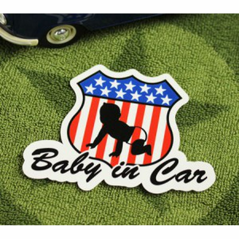 Baby In Car ステッカー 車 赤ちゃん アメリカン 赤ちゃん乗ってます おしゃれ かっこいい Road Sign サイズs Sc Bis15 Lfs 通販 Lineポイント最大1 0 Get Lineショッピング