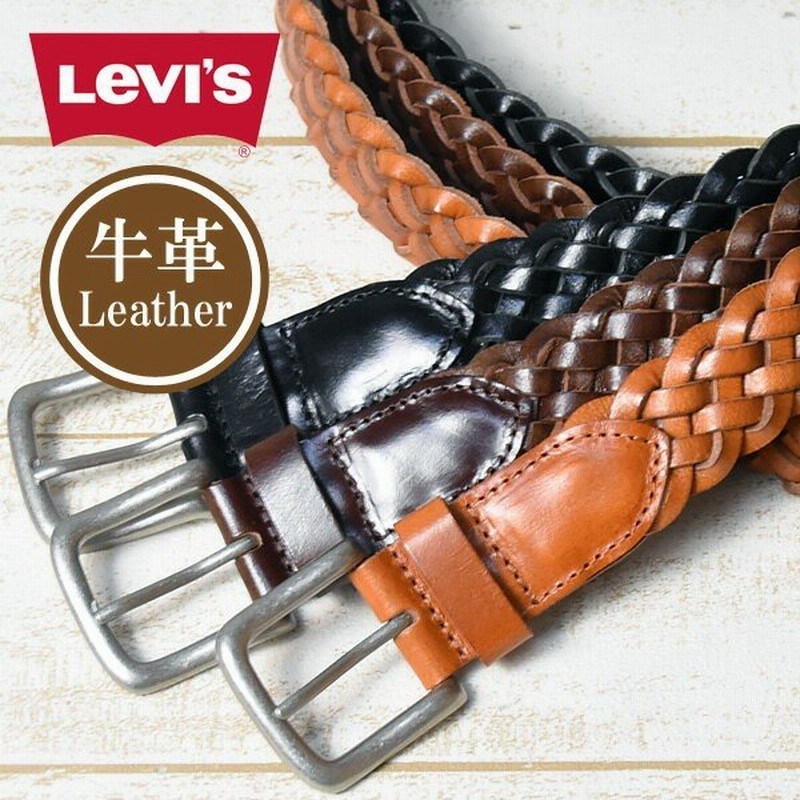 Levi S リーバイス メッシュ レザーベルト フリーサイズ 編み込みベルト メンズ 牛革 通販 Lineポイント最大0 5 Get Lineショッピング