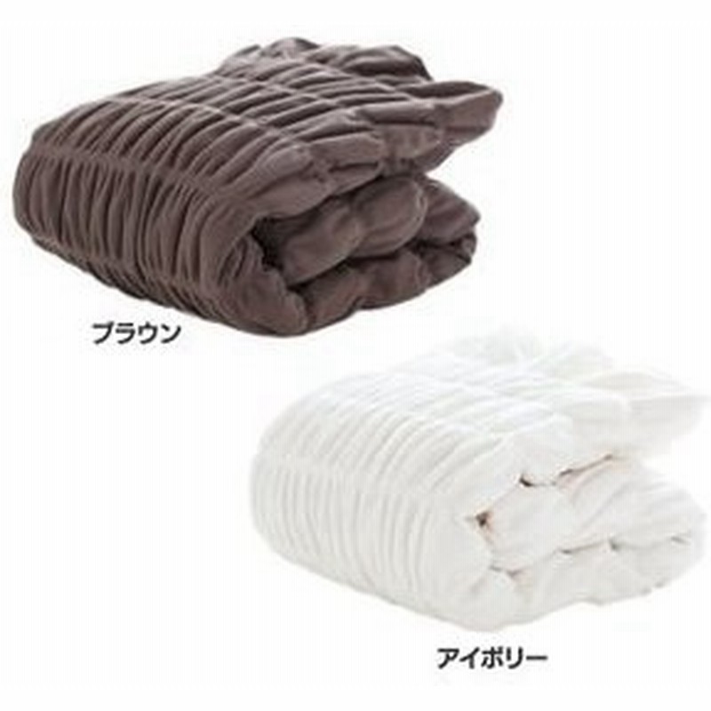 毛布 暖かい ブランケット おしゃれ 北欧 ケット 冬 ふんわりタッチのとろけるケット D 通販 Lineポイント最大0 5 Get Lineショッピング