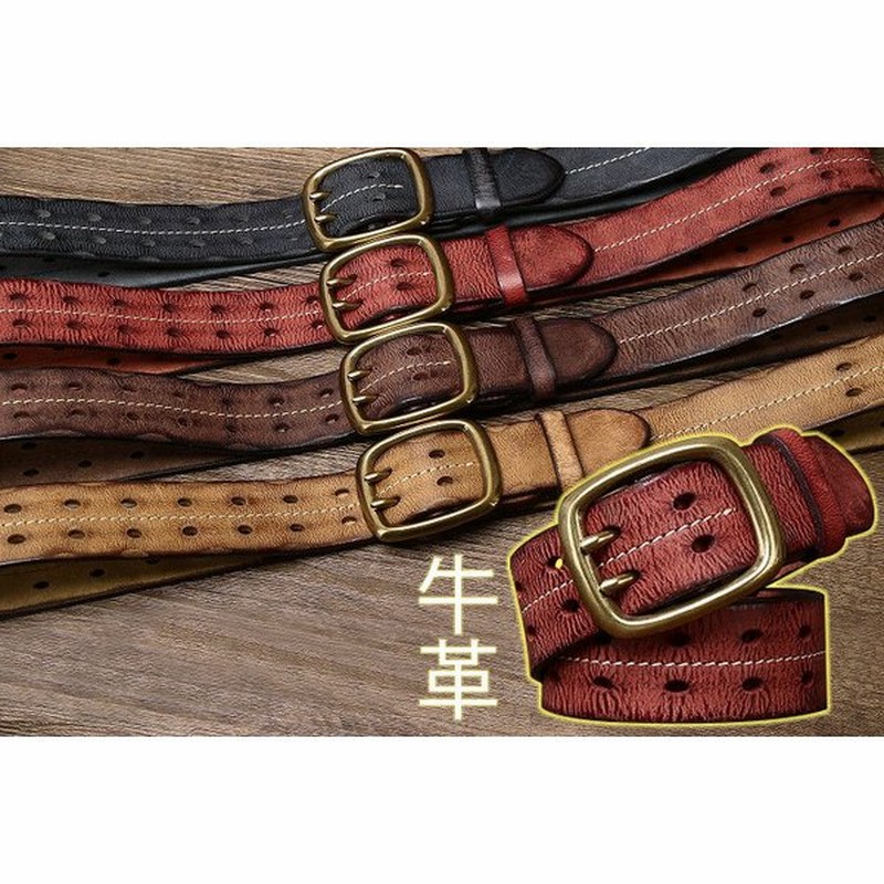 ベルト メンズ ロックベルト Belt 本革 カジュアル 個性的 ヴィンテージ風 黄銅 バックル レザーベルト 牛革 紳士 ロング 調整可 ギフト プレゼントcp0006 通販 Lineポイント最大0 5 Get Lineショッピング
