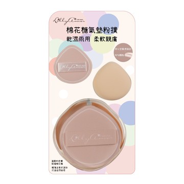LillyAmor訂製三Q氣墊粉撲-附贈外盒