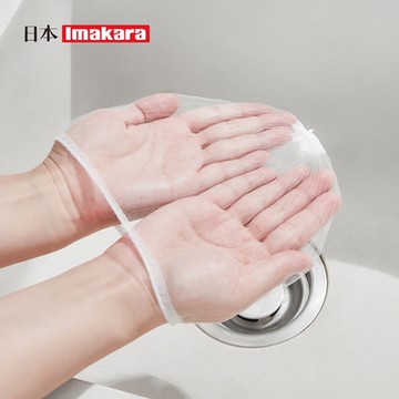 日本Imakara 廚餘垃圾瀝水網/過濾網(50枚/包)-3包組