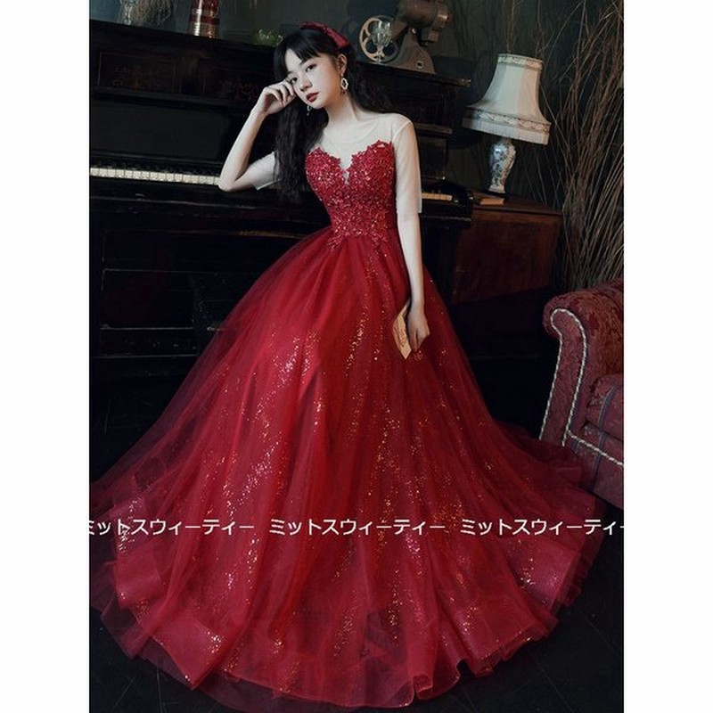 カラードレス ロングドレス 演奏会 結婚式 二次会 花嫁 ピアノ発表会 バイオリン発表会 パーティドレス 二次会 舞台衣装 ステージドレス コンクール 中高生 赤 通販 Lineポイント最大0 5 Get Lineショッピング