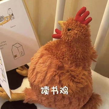 臺灣出貨+免運塞西爾新品母雞可愛公雞卡通公仔毛絨玩偶小衆生日禮物毛絨玩具