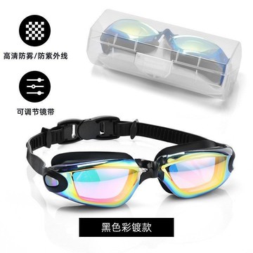 今天買明天到】硅膠競速泳鏡成人款高清電鍍 遊泳鏡 泳鏡 電鍍泳鏡 透明泳鏡泳鏡防霧  眼鏡防霧 成人泳鏡 NK