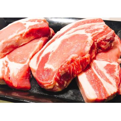 ふるさと納税 北見市 焼肉の街北海道北見産　厚切り豚ロース　リブ側・サーロイン側食べ比べセット　各2枚計800g前後