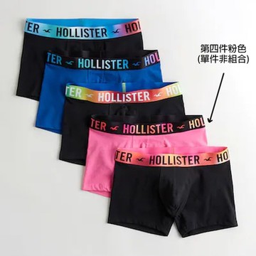 Hollister Co. HCO Hollister   男性內褲 單件 粉紅色 1752