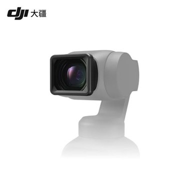 DJI大疆廣角無畸變磁吸