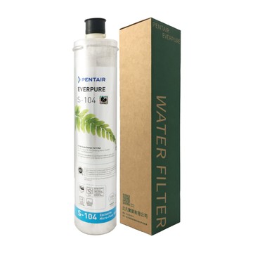 EVERPURE 公司貨(立凡) EVERPURE S-104 濾心