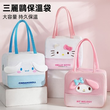 包包 三麗鷗家族系列便攜保溫袋 方形大容量加厚鋁箔保溫便當袋 手提便當包 學生午餐袋