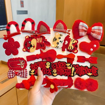 過年老虎女童紅色寶寶小發夾虎年發飾新年可愛發卡女兒童夾子頭飾