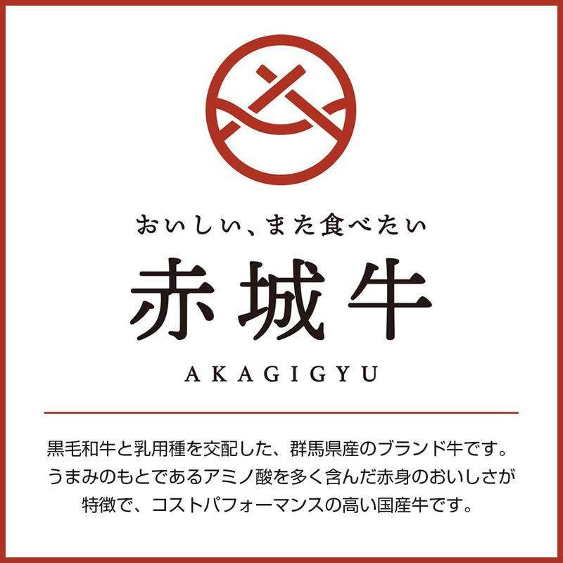 鳥山畜産赤城牛 ビーフカレー 4個セット（200ｇ×4） (辛口4個)