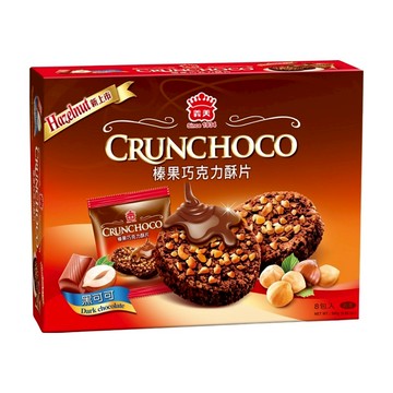 義美 榛果巧克力酥片 奶素 黑可可  280g  1盒