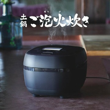 最新款 日本 TIGER 虎牌 JPH-J10NKM  6人份 土鍋 高級款  GRAND X JPG-S100 後繼  泡火烹飪 本土鍋 日本代購