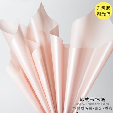 韓式云錦絲緞質感膜OPP鮮花包裝紙包花材料花束花藝花店資材磨砂