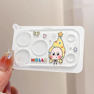 卡通星星人適用iPhone蘋果17ProMax卡通鏡頭膜17pro後置攝像