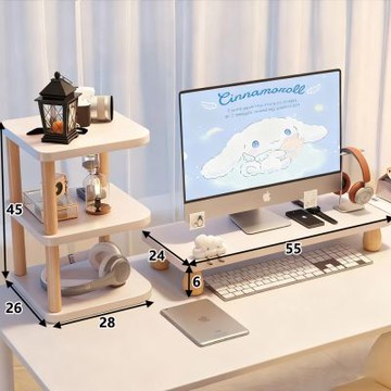 E家工廠 55公分熒幕置物架 桌上置物架 組合款電腦置物架 502-KC（白色）