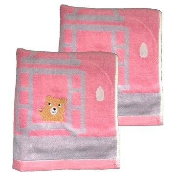 Gemini 双星毛巾 房子熊毛巾  粉色  2條