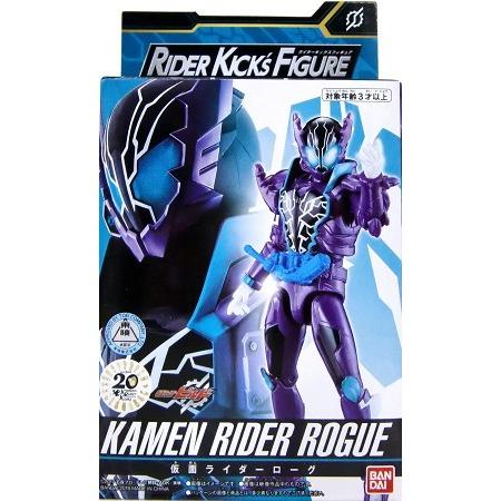 仮面ライダージオウ RKFレジェンドライダーシリーズ 仮面