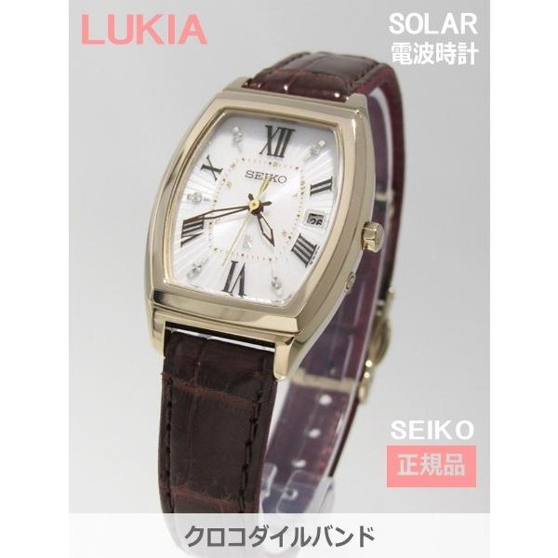 新品】セイコー SEIKO ルキア SSQW034 レディース 腕時計 - 時計