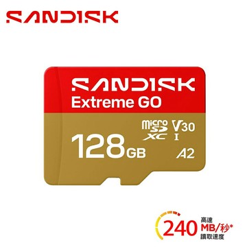 【SanDisk】Extreme GO microSD UHS-I 128GB 記憶卡【三井3C】