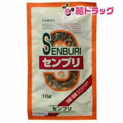 【第3類医薬品】山本漢方 日本薬局方 センブリ(10g)【山本漢方】/