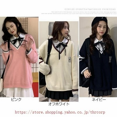 ニットスクールセーター女子学生レディーストップスvネック通学通勤カットソー長袖シンプルゆったり体型カバーファション定番 通販 Lineポイント最大get Lineショッピング
