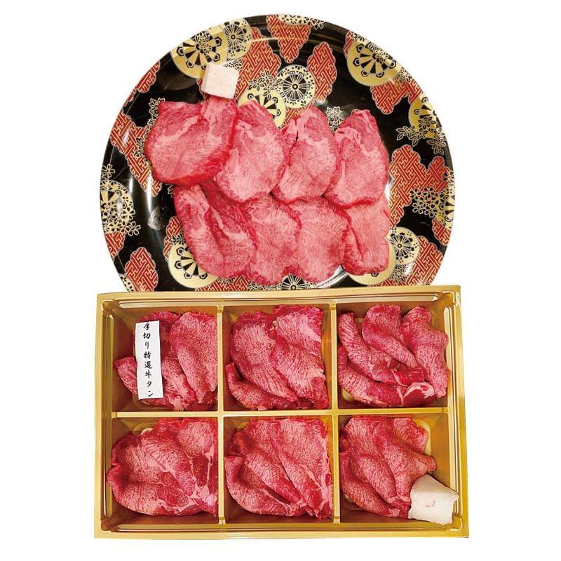 お肉のギフト 厚切り特選牛タン 300g 焼肉 ギフト ご自宅用 バーベキュー 冷凍 贈答用 誕生日 母の日 父の日 お中元 お歳暮 おせち