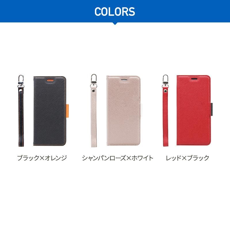 クーポン対象外】 シンプルスマホ ケース カバー 手帳型 +COLOR 薄型 サイドマグネット